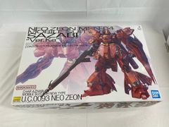 Item thumbnail for item 2c01d101-e372-4a34-b585-38de481afad4