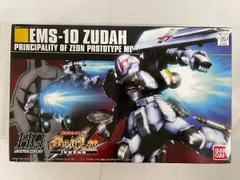 2026年最新】ヅダの人気アイテム - メルカリ