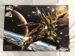 Item thumbnail for item 26566654-4f64-426d-9223-e704887c8ad6