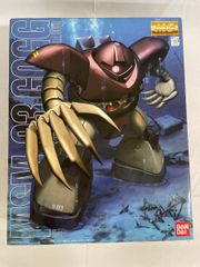 Item thumbnail for item a802c4b0-ac68-4c0b-aae9-a19eefe479af