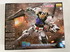 2026年最新】MG 1/100 ガンダムバルバトス プラモデルの人気アイテム