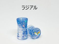 Item thumbnail for item afeb63c9-772e-41c8-9e7a-dce6f2f1a563