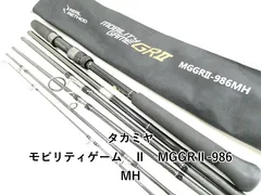 2026年最新】986mhの人気アイテム - メルカリ