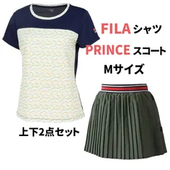 FILA フィラ シャツ  Prince プリンス スコート  テニス ウェア 上下2点セット  Мサイズ  中古品  紺マルチカラー  緑カーキ