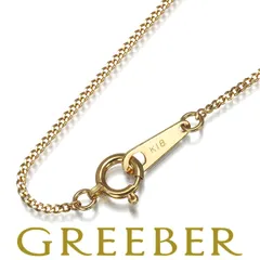  喜平 チェーンネックレス 39cm K18YG #186791