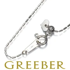 カットシリンダー チェーンネックレス 45cm K18WG #186747