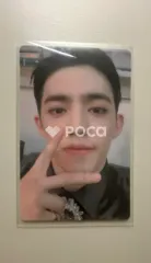 Seventeen セブチ エスクプス An Ode Begin ver.