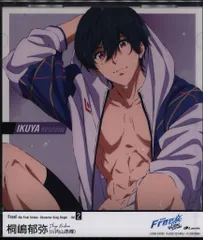 2026年最新】内山昂輝の人気アイテム - メルカリ