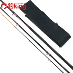ダイワ 幻覇王 別誂 ホワイトキング 543・Q イクシーク57mm石突付  /U319220 美品 石鯛 イシダイ 口白 クエ アラ モロコ 磯釣り 石鯛竿 ロッド リール ルアー 中古 ロッド リール ルアー 中古のサムネイル