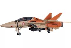 中古】ぬいぐるみ エミリア ふわかわロリータぬいぐるみ 「Re：ゼロ