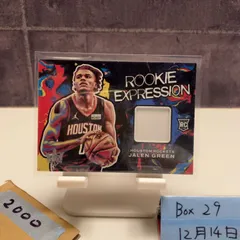 ジェイレングリーン RC ルーキーサインカード 2026年最新】jalen green rcの人気アイテム - メルカリ