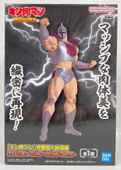 BANDAI SPIRITS 리얼 피규어 킨육맨 완벽 초인 시조편 로빈 마스크