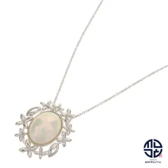 2026年最新】tasaki マベパールの人気アイテム - メルカリ