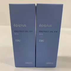 L2140 TBC ティービーシー epiplus エピプラス プロテクトオイルEX 30ml 計2点セットのサムネイル