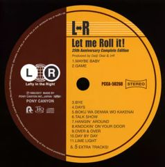 L⇔R エルアール Let me Roll it！DIGEST CD 黒沢健一 - メルカリ