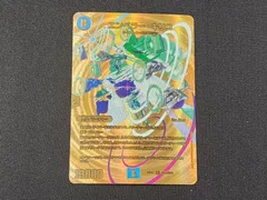 2026年最新】エンペラーキリコの人気アイテム - メルカリ