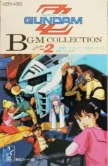 2026年最新】ガンダムzz レコードの人気アイテム - メルカリ