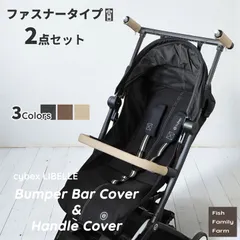 2026年最新】サイベックス リベル ブラックの人気アイテム - メルカリ