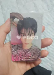 Seventeen ドギョム HAPPY BURSTDAY NEW BURSTDAY Ver.