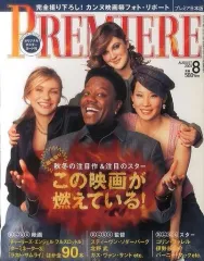 2026年最新】プレミア日本版 premiereの人気アイテム - メルカリ