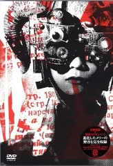 【中古】邦楽DVD メリー/Many Merry Days～PEEP SHOW～(1)