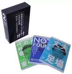 2026年最新】シティボーイズ DVD-BOXの人気アイテム - メルカリ