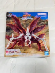 2026年最新】naruto 一番くじ ラストワン賞の人気アイテム - メルカリ