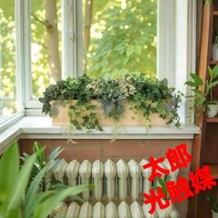 光触媒 人工観葉植物 ウォールグリーン フェイクグリーン 白百合