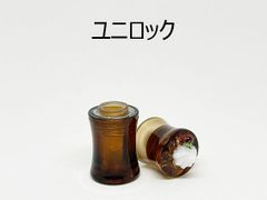 Item thumbnail for item 19b17621-ebee-455d-a358-db0aa91f4f8b