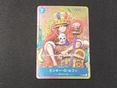 OP　ワンピースカードゲーム　モンキー・D・ルフィ　P　P-043　※商品説明文確認