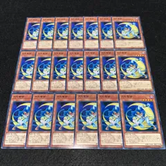 2026年最新】遊戯王OCG デュエルモンスターズの人気アイテム - メルカリ