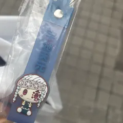 鬼滅の刃 宇髄天元 一番くじ G賞