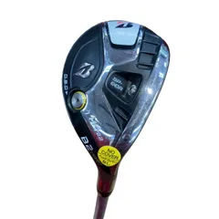 2026年最新】B2HT ユーティリティの人気アイテム - メルカリ