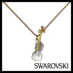 希少 スワロフスキー ネックレス バイオリン クリスタル 美品 