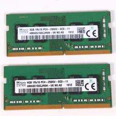 2026年最新】SK Hynix pc4-2666vの人気アイテム - メルカリ
