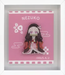 【中古】マグネット・磁石 竈門禰豆子 「劇場版 鬼滅の刃 無限列車編 ランダム額縁マグネット」