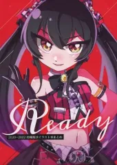 【中古】男性向一般同人誌 ≪シンデレラガールズ（アイマス）≫ Ready / おふ丼鮎 / ぺぇべると 
