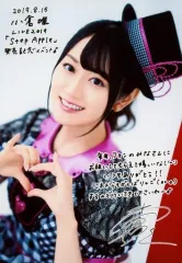 【中古】生写真(女性) 小倉唯/上半身・印刷サイン・メッセージ入り/「LIVE 2019 Step Apple」Blu-ray＆DVD発売記念イベント会場限定CD・Blu-ray・DVD購入特典ブロマイド