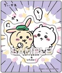 HoneyWorks ハコニワリリィ はのまる こともち ぬいぐるみ 大 - メルカリ