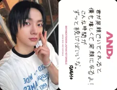 【中古】コレクションカード(男性) BOYNEXTDOOR/ソンホ(SUNGHO)/裏面印刷サイン、メッセージ入り/CD「AND、(メンバーソロジャケット盤)」(UPCH-7673)フォトカード