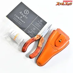 2026年最新】Anglo＆companyの人気アイテム - メルカリ