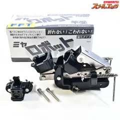 2026年最新】fft 竿の人気アイテム - メルカリ