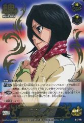 中古】アニメ系トレカ S-778[R]：朽木 ルキア(金) - メルカリ