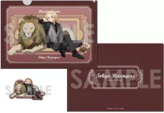 【中古】雑貨 2.佐野万次郎(マイキー) A4クリアファイル＆ダイカットステッカー～majestic beast～ 「東京リベンジャーズ」