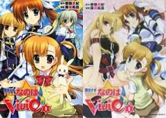 2026年最新】なのはvivid カバーの人気アイテム - メルカリ