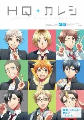 2026年最新】hq+カレシの人気アイテム - メルカリ