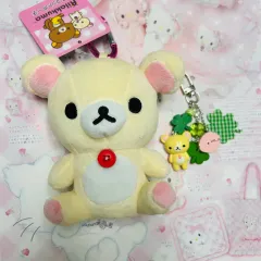 日本正規品 コリラックマ ぬいぐるみ キーホルダー + 幸運 キーホルダー