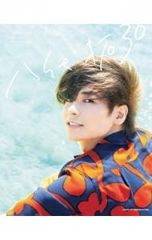 Blu-ray／香取慎吾 二〇二二年 四月特別公演 東京SNG クリアケース