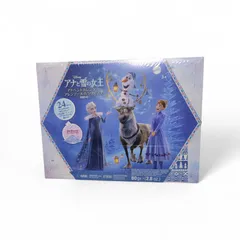 【新品】マテル アナと雪の女王(Disney Frozen) アドベントカレンダー アレンデールのクリスマス ミニドール きせかえ人形・ハウス ままごと・ごっこ遊び 3歳から ブルー HWX20