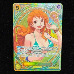 ナミ(パラレル) SP EB03-053 1枚